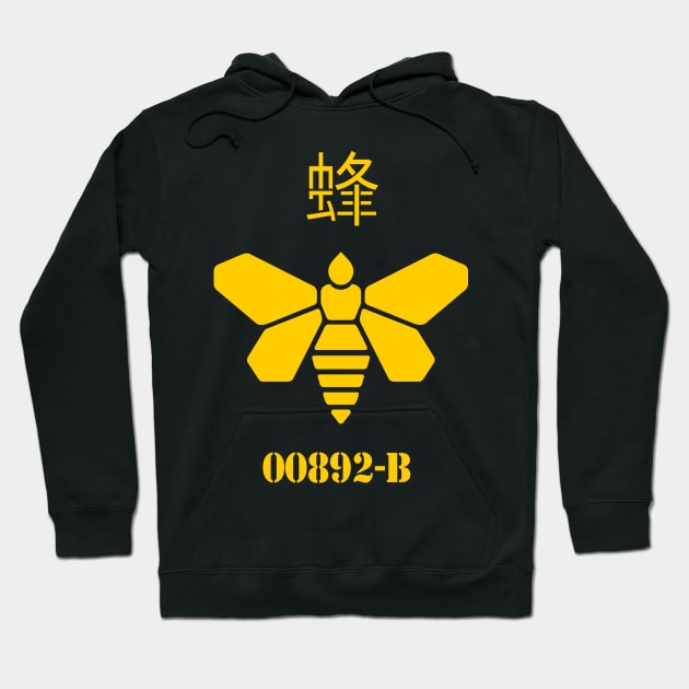 GOLDEN MOTH CHEMICAL Hoodie by NineBlack